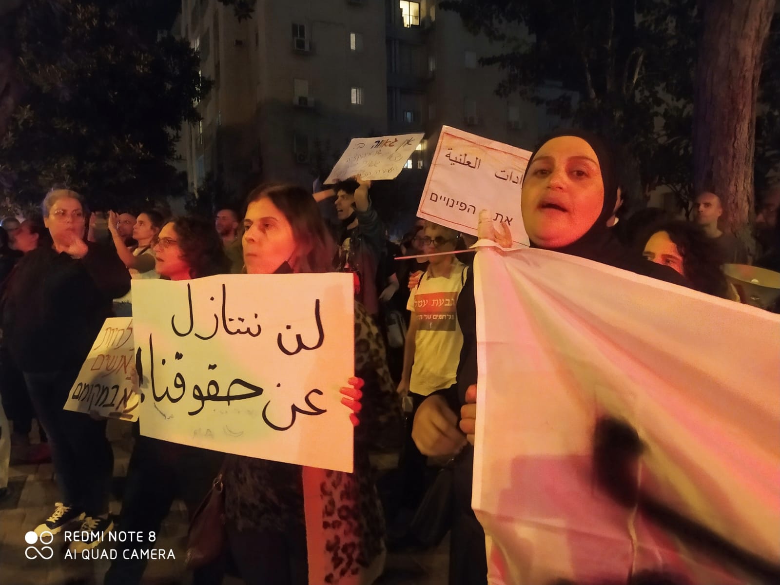 WhatsApp Image 2021-11-27 at 8.31.30 PM.jpeg